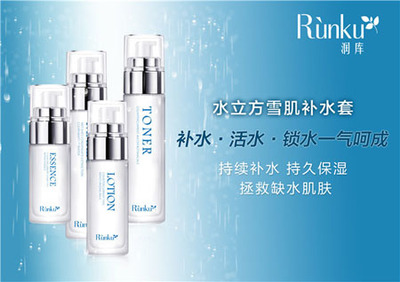 化妝品OEM廠家教你正確挑選化妝水