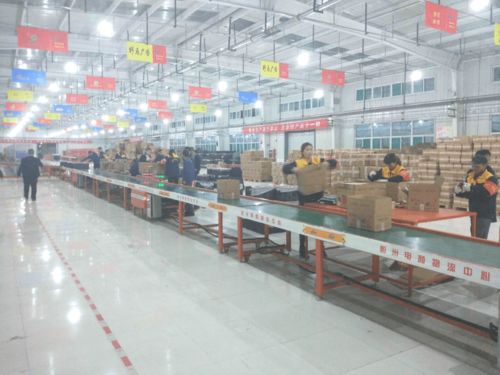 彬州市入圍2020年電子商務進農村綜合示范縣 數字賦能鄉村振興新篇章