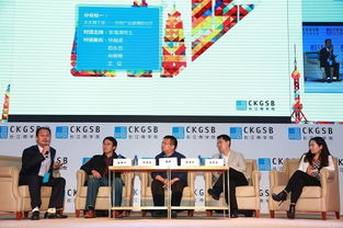 以專業(yè)化投資管理為核心 2024年后經(jīng)濟(jì)時(shí)代的增長(zhǎng)新策略